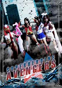 Superheroine Avengers